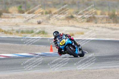 media/Aug-06-2023-TrackDaz (Sun) [[ac7f4f6367]]/A Group/cotton corners/